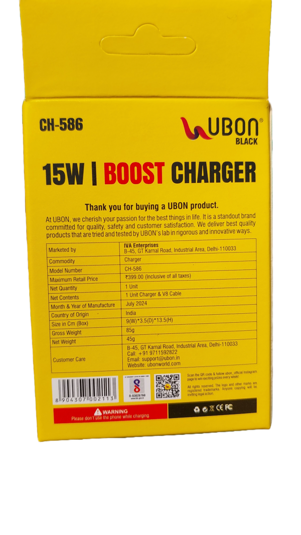 UBON CH-586 15W Dual USB, Fast & Safe Charger - Image 7