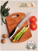 Chopping Boards , Board cutting vegitable, (Pack of 1) - Image 2