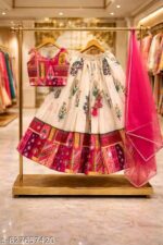 Girls Ethnic Printed Cream and Pink Lehenga Choli Set with Net Dupatta | Traditional Festive Wear for Kids - Image 4